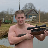 Андрей Ерофеев