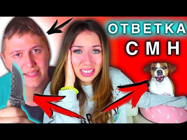 Видео Элли Ди Новый Год
