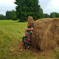 Анастасия Климова