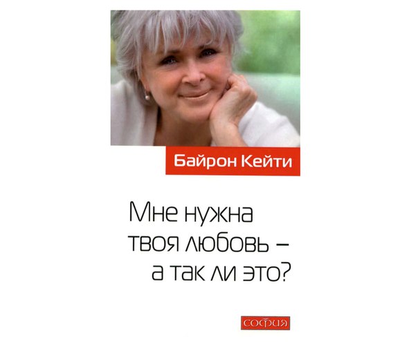 Твоя любовь турбина текст