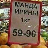 Илья Бурмистров |