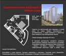 Объявление от Дмитрий - фото №1