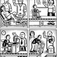 Артем Владимирович | Минск