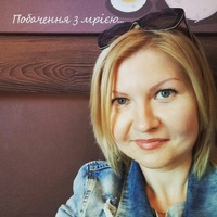 Алёна Чернышова