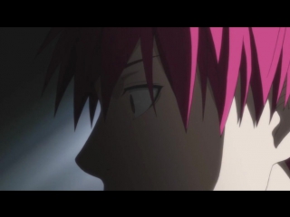 Akashi Seijuurou & Shounen Onmyouji