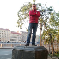 Антон Бигуненко