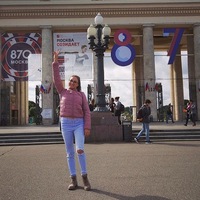 Любовь Зайцева