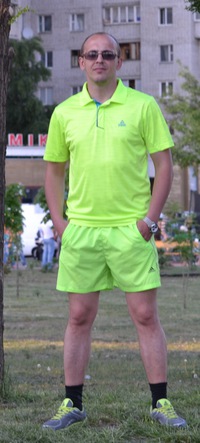 Viktor Gromov