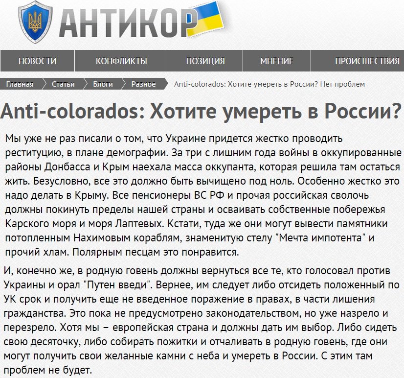 Не предусмотренно или не предусмотрено