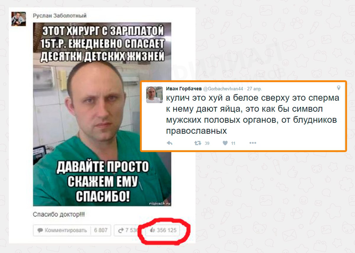 BAcTXbzhhIg.jpg