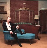 Дмитрий Усов