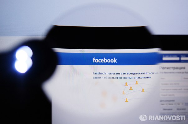 В Совете национальной безопасности Украины заявили о присутствии 