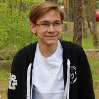 Алексей Гаврилов