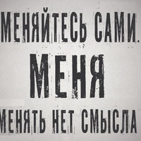 Михаил Бубнов