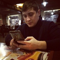 фамилия аксенов