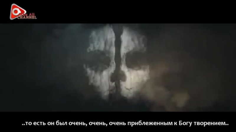 Иблис (АузубиЛлях)