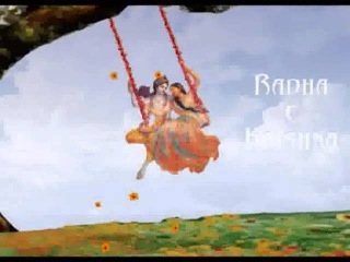 Radhe Radhe Shyam Sung By Vikram Hazra