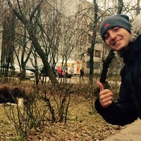 Stas Ovsyannikov