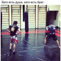 Азамат Минцаев | Москва