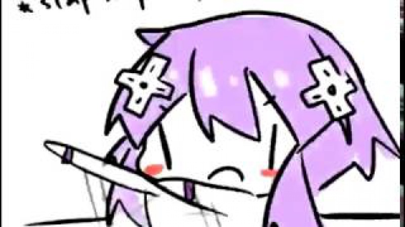 Nep Nep