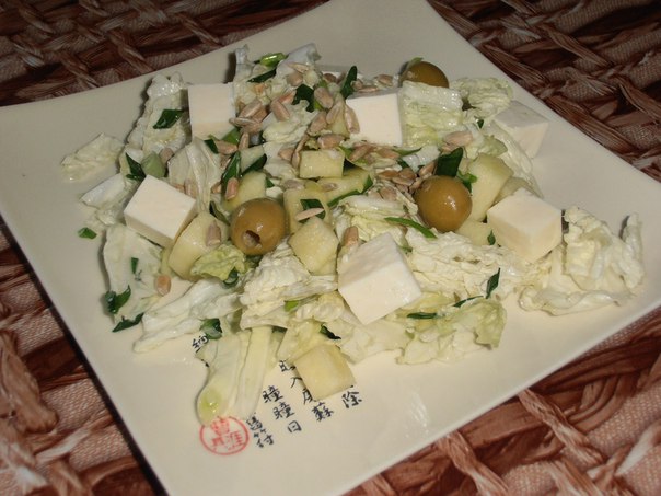 Салат из пекинской капусты 