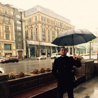 Евгений Кочетов | Москва