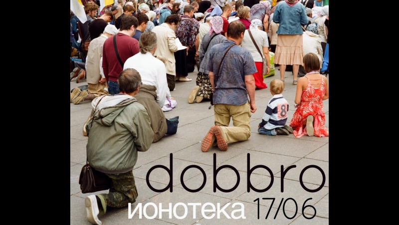 Dobbro live @ ionoteka 170617 pt. 2