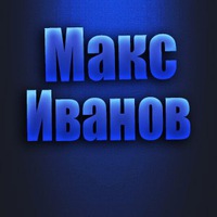 Артур Піхорський