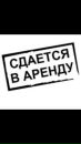 Объявление от Виктория - фото №1