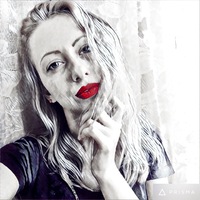 Александра Вигран