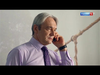16.Василиса (2016).HDTVRip.RG.Russkie.serialy..Files-x