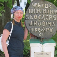 Татушка Новорождённая