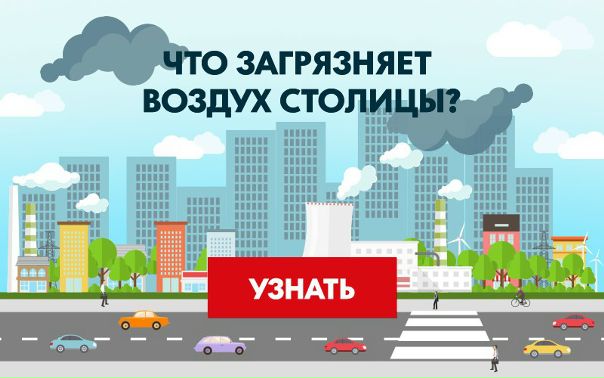 Какие Магазины Есть В Мегаполисе