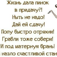 Артем Воронежский | Перелешино