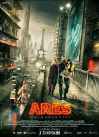 Арес / Ares (2016) Арес / Ares (2016)