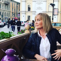 Альфия Богданова