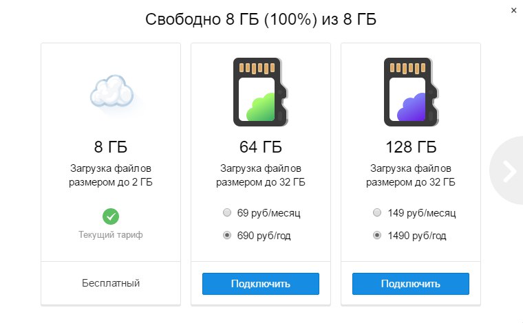 GeBD2P4CzDA.jpg