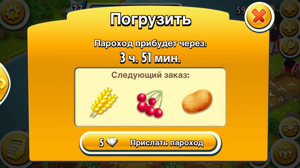 Халява – это когда так