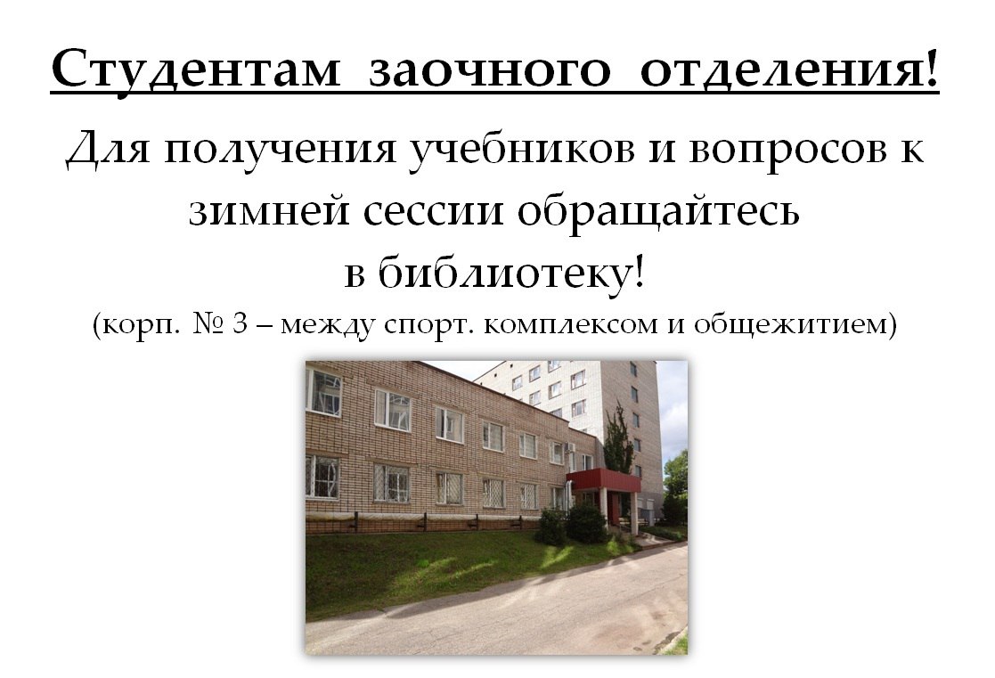https://pp.userapi.com/c836635/v836635821/5aae6/4H4FoqM3CvM.jpg