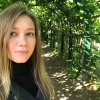 Наташа Дойченко