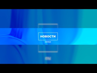 В Турции прогремел взрыв