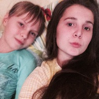 Александра Косинова | 
