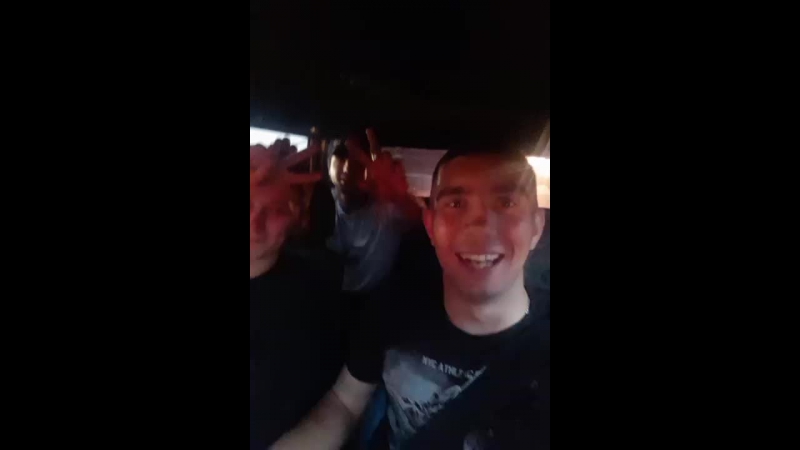 на пасадке