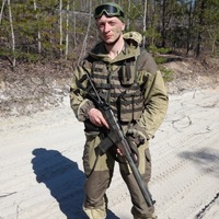 Александр Волков