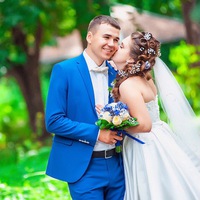 Аватар