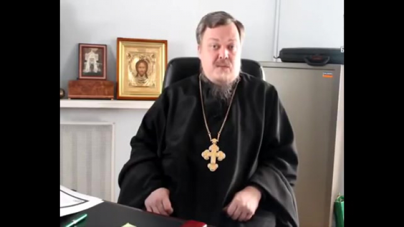 Рашизм
