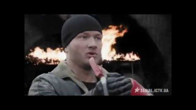 Сериал Пёс 1 сезон 5 серия