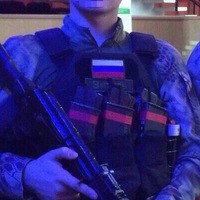 Никита Александров