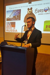 Амир Алексеев