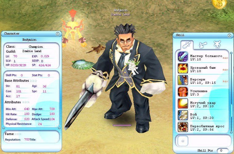 NC2IiqpDl8s.jpg